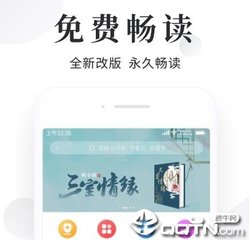 快3appapp官方